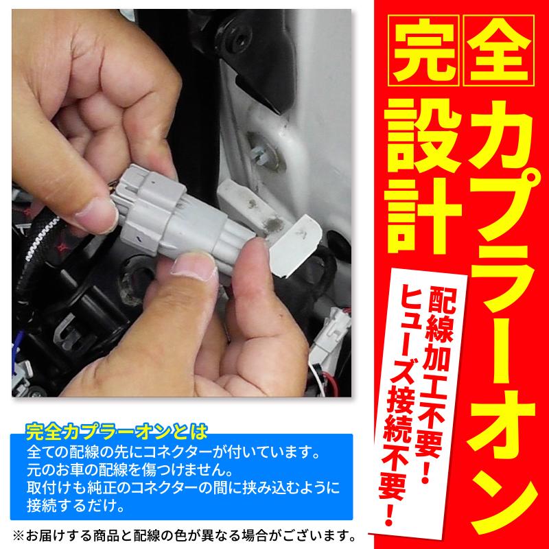 OBD点検&車検対応】 TOYOTA ヴォクシー ノア 90系 S-Z S-G対応 OBD点検&車検対応】 TOYOTA ヴォクシー ノア 90系 S-Z S-G対応