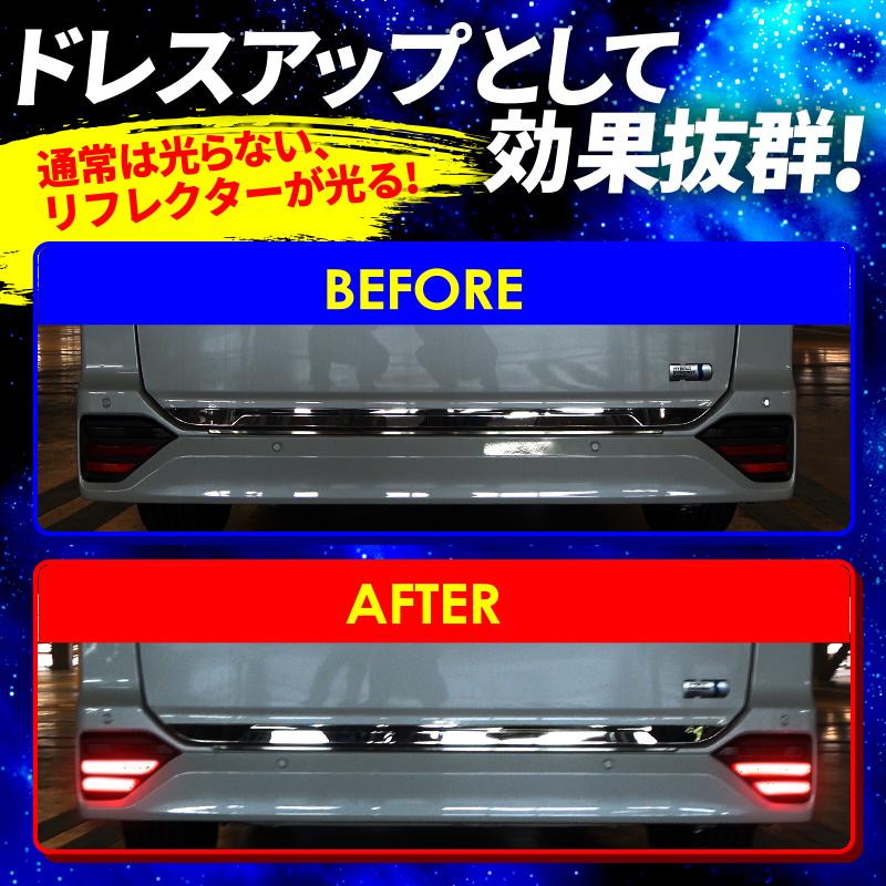 OBD点検＆車検対応】 TOYOTA ヴォクシー ノア 90系 S-Z S-G対応