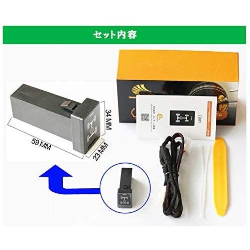 ホンダセンシング Honda Sensing 搭載車 タイヤ空気圧監視警報システムtpms フィット ステップワゴン ヴェゼル シャトル オデッセイ 等 Tpms H03 エンラージ商事 ヤフー店 通販 Yahoo ショッピング