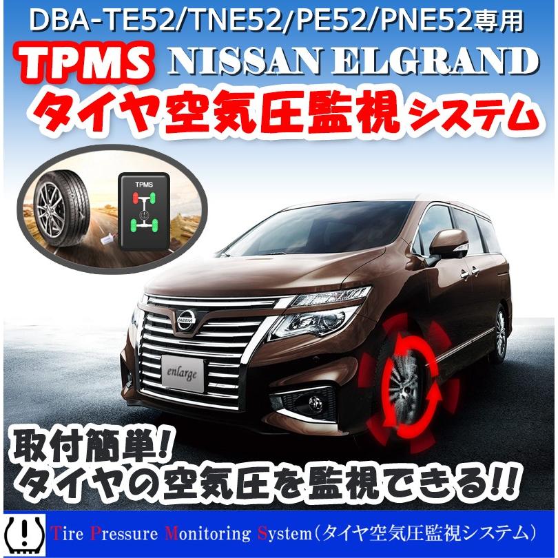訳ありセール格安 Tpmsタイヤ空気圧監視警報システム 日産 エルグランド Nv350キャラバン Dba Te52 Dba Tne52 Dba Pe52 Dba Pne52 Cbf Vr2e26専用 高速配送 自動車 タイヤ ホイール タイヤ ホイール関連用品 タイヤ ホイールその他 Uyi Stmconsultores Cl