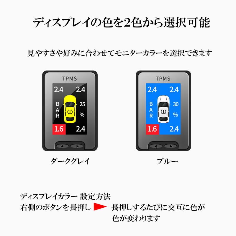 トヨタ ヴォクシー ノア エスクァイア 80系 85系 前期・後期対応 液晶モニタータイヤ空気圧監視警報システムTPMS 完全カプラーオン :tpms-t003:エンラージ商事 ヤフー店 - 通販 - Yahoo!ショッピング トヨタ ヴォクシー ノア エスクァイア 80系 85系 前期・後期対応 液晶モニタータイヤ空気圧監視警報システムTPMS 完全カプラーオン :tpms-t003:エンラージ商事 ヤフー店 - 通販 - Yahoo!ショッピング