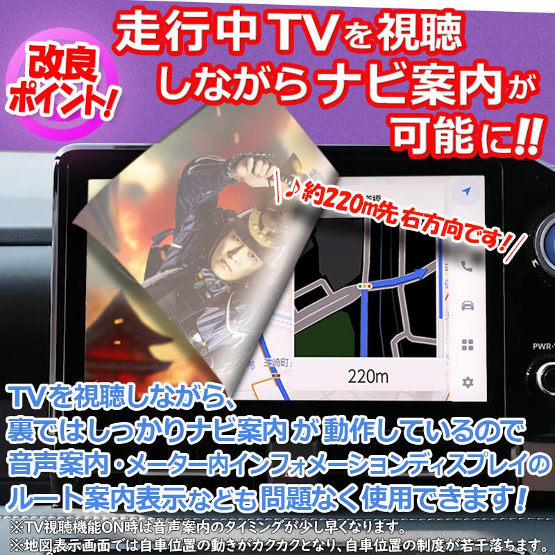 OBD点検&車検対応】ノア・ヴォクシー90系 ディスプレイ OBD点検&車検対応】ノア・ヴォクシー90系 ディスプレイ