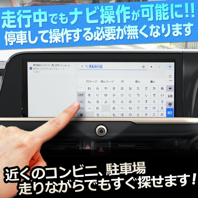トヨタ（TOYOTA） 【OBD車検＆LCAエラー対応 後付けスイッチ無し