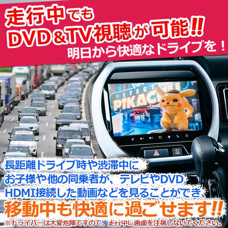 スズキ車ディーラー・ メーカーオプションナビ対応  TVキャンセラー｜pcparts｜02