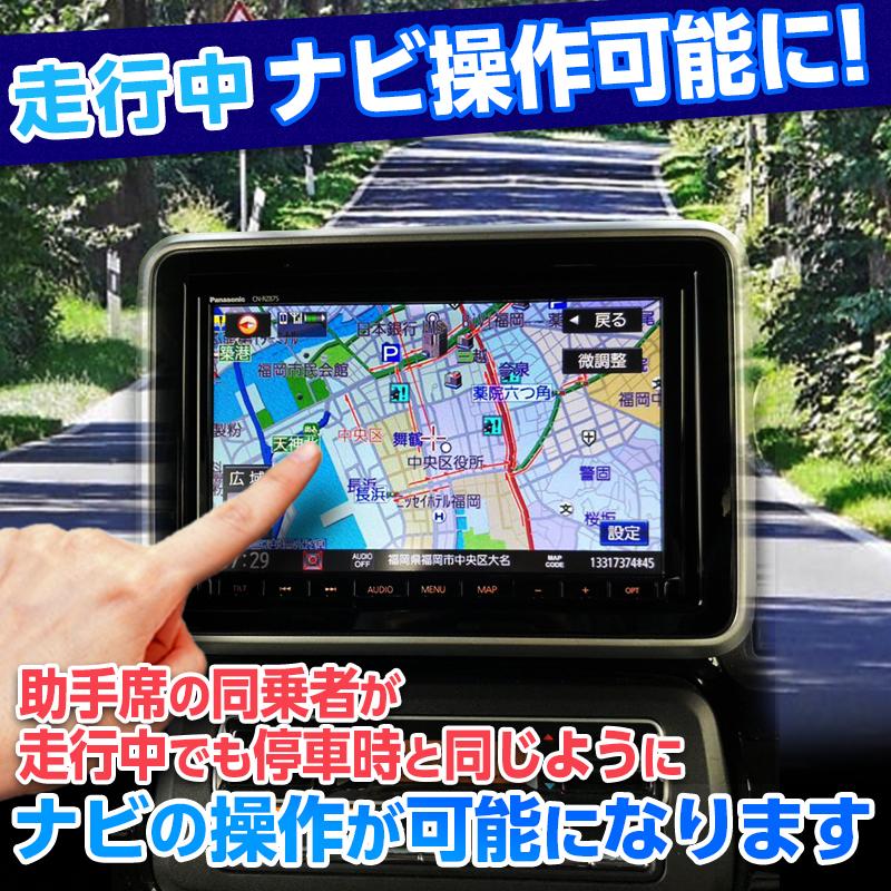 ハスラー スズキ車対応 ディーラーオプションナビ対応 TV＆ナビ