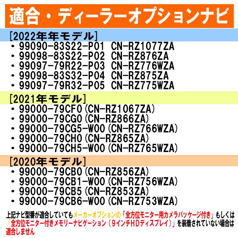 スズキ 新型ハスラー ソリオ ディーラーオプションナビ Tvキャンセラー 令和3年改良 Mr52s Mr92s Ma27s Ma37s 対応 カプラーオン N Tv Canceller3 エンラージ商事 ヤフー店 通販 Yahoo ショッピング