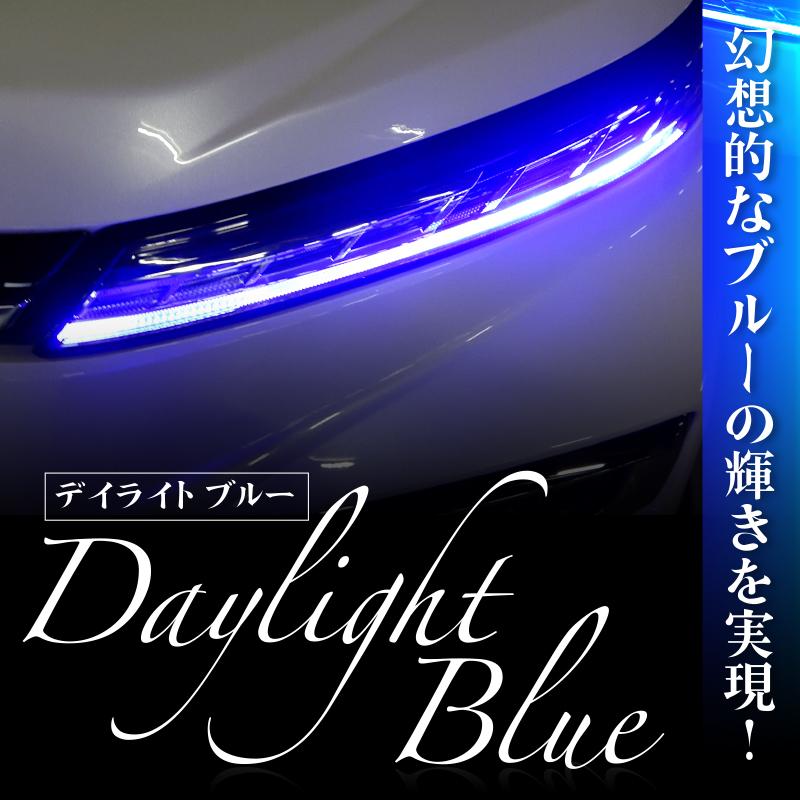 OBD点検＆車検対応】 TOYOTA ヴォクシー 90系 LEDウインカーランプ