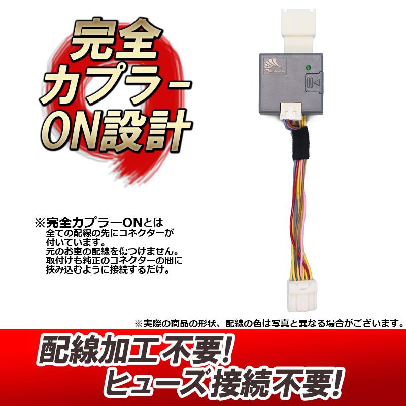 130 VITZ ヴィッツ ワンオフ　Aピラー　ロックフォード 130 VITZ ヴィッツ ワンオフ Aピラー ロックフォード - メルカリ