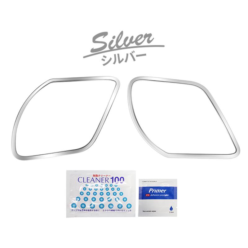 TOYOTA ヴォクシー ノア 90系 対応 ドアスピーカーガーニッシュ 2P