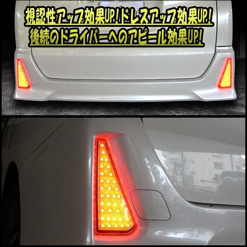 TOYOTA ノア/ヴォクシー 80系 前期/後期 Si ZS 煌 エアロ TOYOTA ノア/ヴォクシー 80系 前期/後期 Si ZS 煌 エアロ