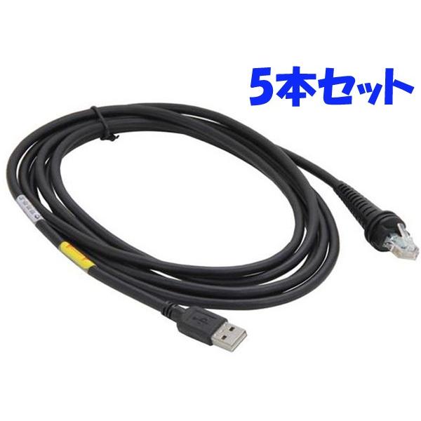 EPSON LPC3T18CP V シアン Mサイズ 2本パック 【公式通販】