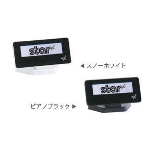 期間限定】スター mPOPシリーズ 専用カスタマディスプレイセット POP10
