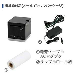 スター精密 mC-Print2シリーズLightning給電搭載 MCP21LB ※プリンタ