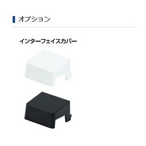 スター精密 mC-Print2シリーズLightning給電搭載 MCP21LB ※プリンタ