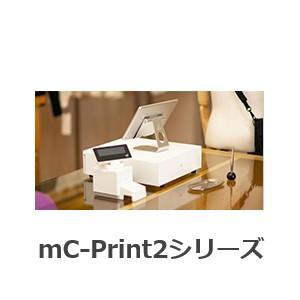 スター精密 mC-Print2シリーズLightning給電搭載 MCP21LB ※プリンタ