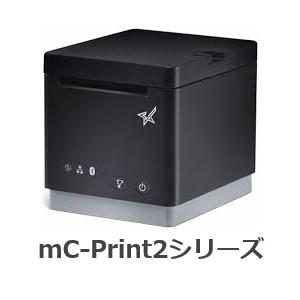 スター精密 mC-Print2シリーズLightning給電搭載 MCP21LB ※プリンタ