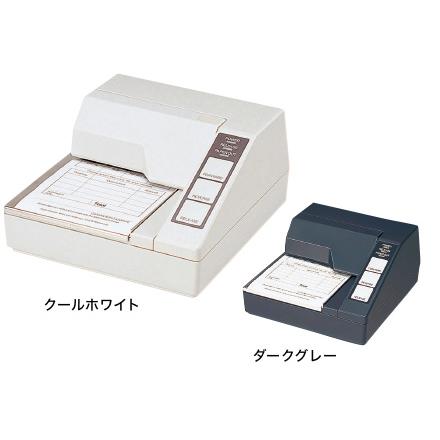 エプソン（EPSON） エプソンTM-U295 レシートプリンタ (RS232Cシリアル