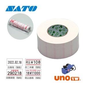 UNO1W専用 標準ラベル 価格表示 日付表示 数量表示 管理番号表示 税込み 税抜き 賞味期限(強粘糊・10巻入) | 