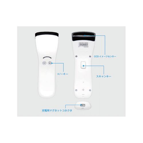 アルフ 【販売終了】ALX-2100X (+-キー搭載) GS1対応 Bluetooth アルフ 【販売終了】ALX-2100X (+-キー搭載) GS1対応 Bluetooth