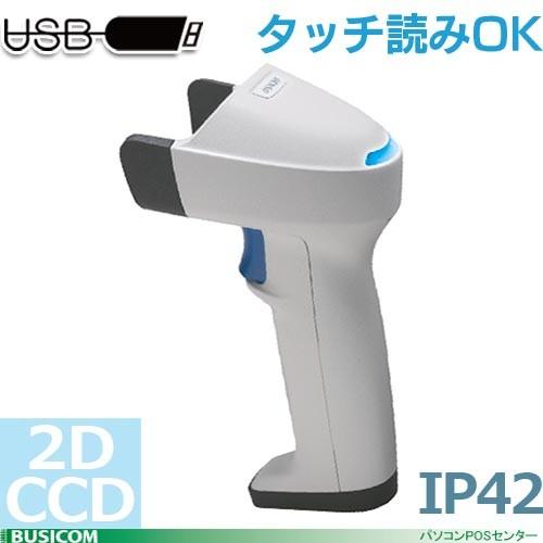 デンソー（DENSO） タッチ読み可 AT30Q-SMU（USB）2Dバーコードリーダ