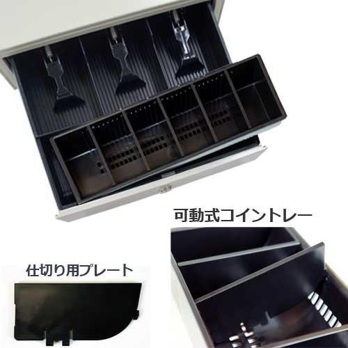 ビジコム 手動開閉式 キャッシュドロア 楽天市場】日本製 3年保証 ビジコム 手動開閉式 キャッシュ