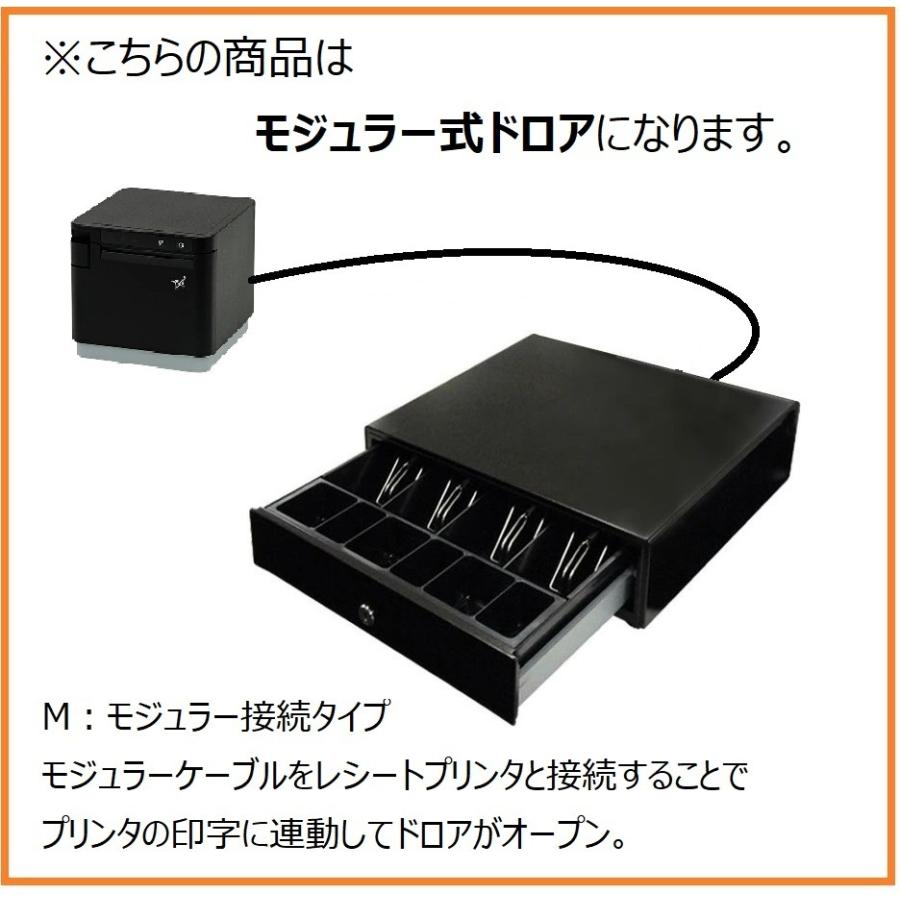 ビジコム 日本製 3年保証 エアレジ スマレジ スクエア対応 プリンター
