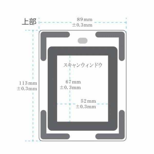 ビジコム 卓上バーコードリーダー BC-NL3000U2-W（USB・白）3年保証 2