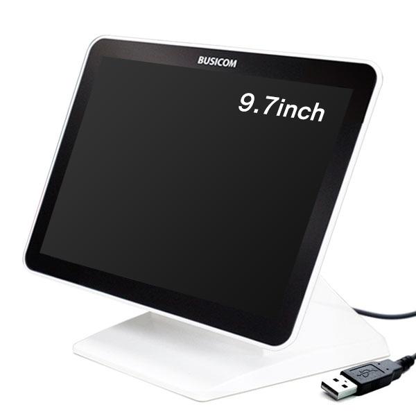 ビジコム9.7インチTFTタッチパネルモニターBC-SD10TII グレア USB接続VESA規格対応 ホワイト/ブラック(スタンド付セット) | ビジコム