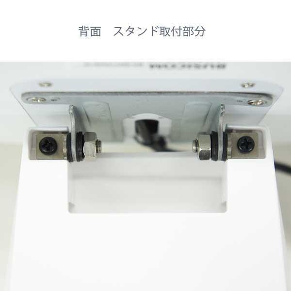 ビジコム9.7インチTFTタッチパネルモニターBC-SD10TII グレア USB接続VESA規格対応 ホワイト/ブラック(スタンド付セット) | ビジコム | 06
