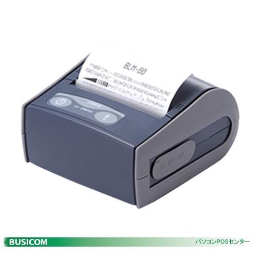 【三栄電機】80mm幅モバイルレシートプリンター BLM-80BT（シリアル/USB/Bluetooth）｜pcpos2｜03