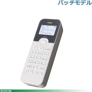 美品 AIMEX アイメックス BW-220CB テンキー付きデータコレクター アイメックス テンキー付データコレクタ BW-220CB バッチモデル(ミドル