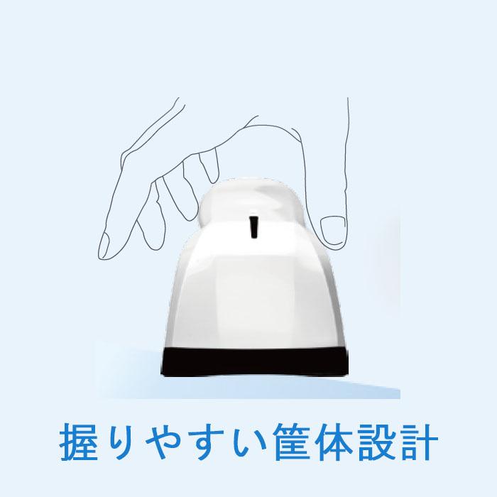 オプトエレクトロニクス 一次元CCDタッチ式スキャナー C-42-WHT オプトエレクトロニクス 一次元CCDタッチ式スキャナー C-42-WHT