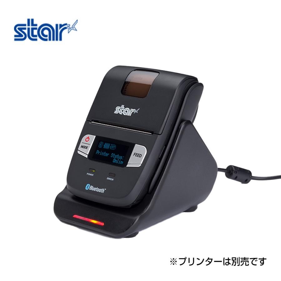 スター精密 モバイルプリンター SM-L200専用 充電クレードル L2 : POS  