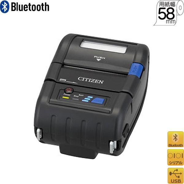 シチズンCMP-202BT-J 58mm幅モバイル感熱プリンタ Bluetooth 磁気カードリーダーなし（USB＋RS232C標準装備) CITIZEN