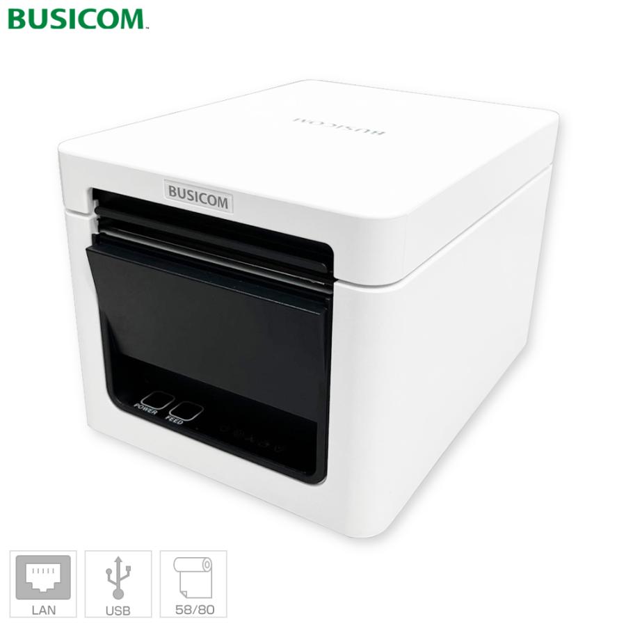 CITIZEN（シチズン） リアレジ対応｜XML通信対応 レシートプリンター