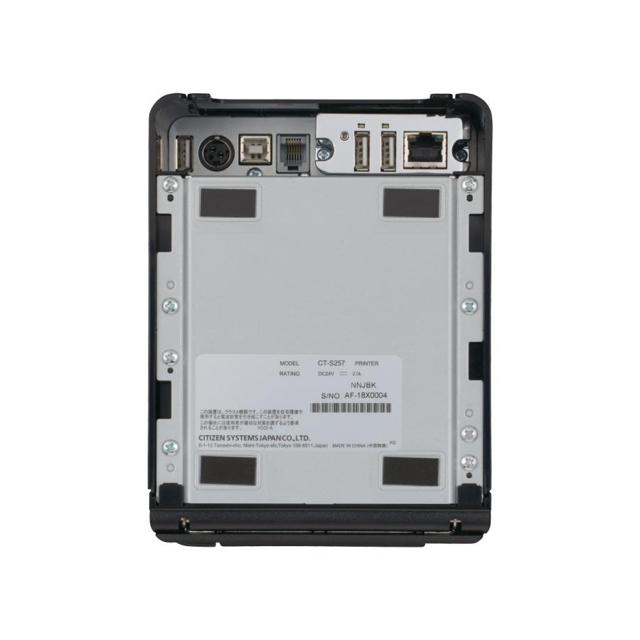CITIZEN（シチズン） CT-S257BTJ-BK サーマルプリンタ（Bluetooth+USB