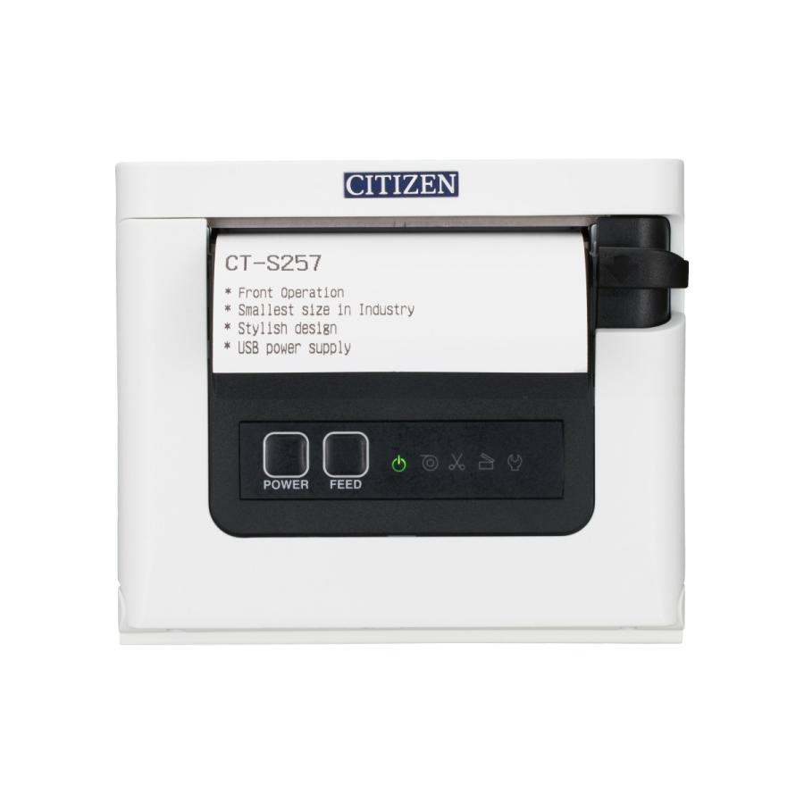 CITIZEN（シチズン） CT-S257RSJ-WH サーマルプリンタ（シリアルRS
