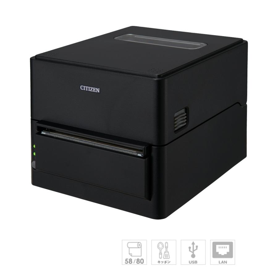 44 割引 良好品 Ct S4500setj Bk サーマルプリンタ イーサネット 有線lan Usbブラック 112 80 58mm幅対応 Acアダプタ内蔵 Citizen シチズン プリンター 複合機 スマホ タブレット パソコン Solcaloja Med Ec