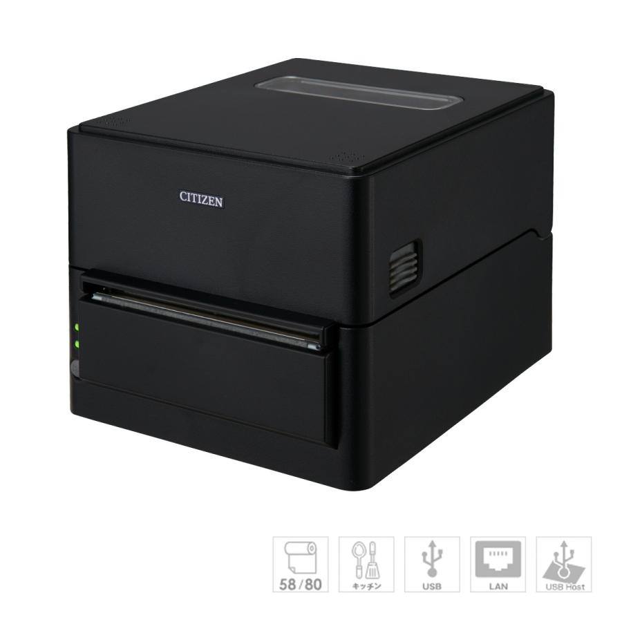 CT-S4500SHETJ-BK サーマルプリンタ　イーサネット（有線LAN）+USBホスト機能＋標準USB　ブラック　112・80・58mm幅対応　ACアダプタ内蔵 CITIZEN シチズン