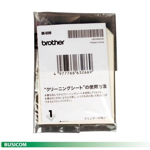 【ブラザー正規代理店】ブラザーQLプリンタ用クリーニングシートDK-CL99 brother | ブラザー工業 | 01