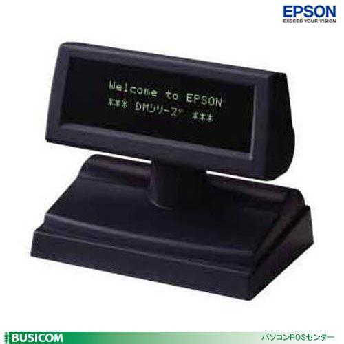 EPSON カスタマディスプレイDM-D110SU(USB・ホワイト)小型/スタンド型｜pcpos2｜02