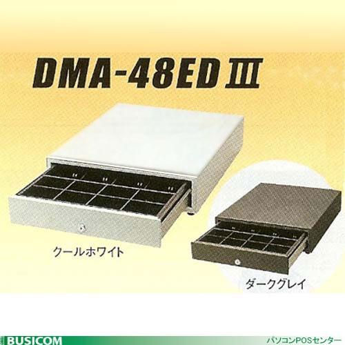 エプソン 【エプソン正規代理店】EPSON モジュラーキャッシュ