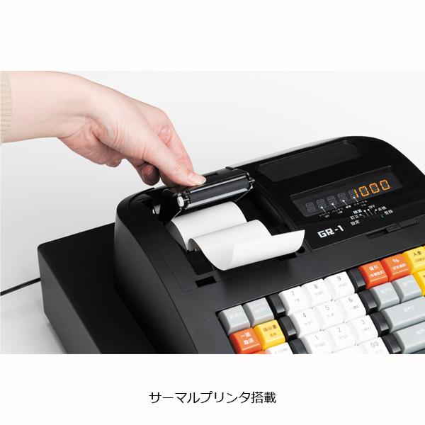TBグループ インボイス制度 キャッシュレス端末連動対応 電子レジスター ガチャレジ GR-1 |  | 04
