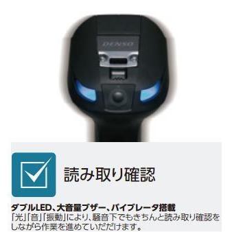 デンソー GT20B-SMU(USB+2mケーブル)堅牢ロングレンジバーコードリーダ  GT20Bシリーズ  DENSOの画像