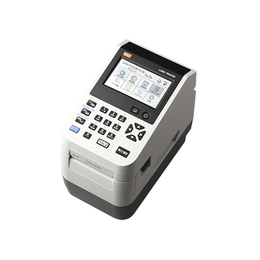 美品　MAX LP-503S ラベルプリンター 感熱紙ラベル 6巻付き マックス（MAX） 楽ラベ LP-503S2/BASIC 感熱ラベルプリンター (LP