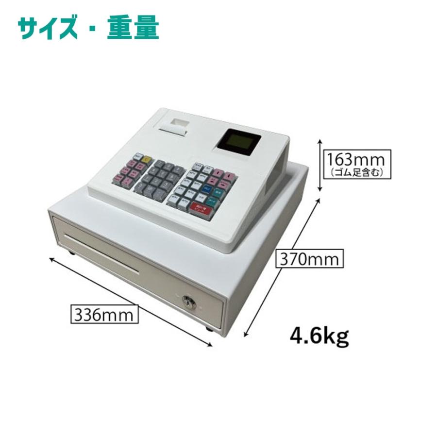 CLOVER JET-320R ホワイトレジスター Amazon | クローバー電子
