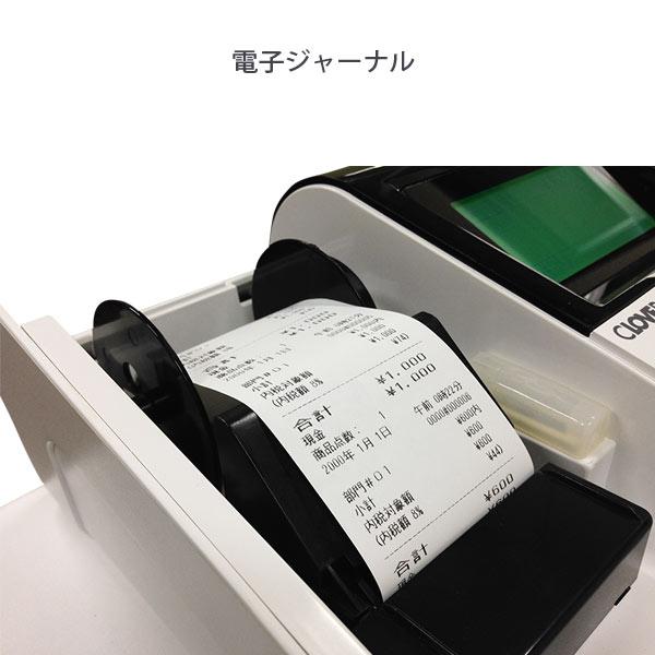 軽減(複数)税率対応 JET-680W（Wi-Fi対応） 感熱紙 小型レジスター
