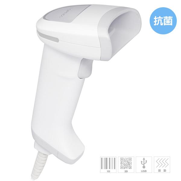 L-46X-V-WHT-USB 抗菌仕様 2次元コードスキャナ パスポートOCR・DPM読取り標準対応（ホワイト） オプトエレクトロニクス