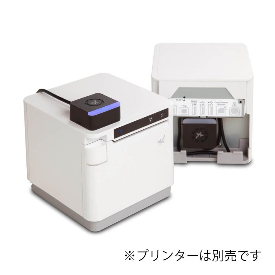 スター精密 【スター精密正規代理店】 mC-Print3(MCP31LB/MCP31L