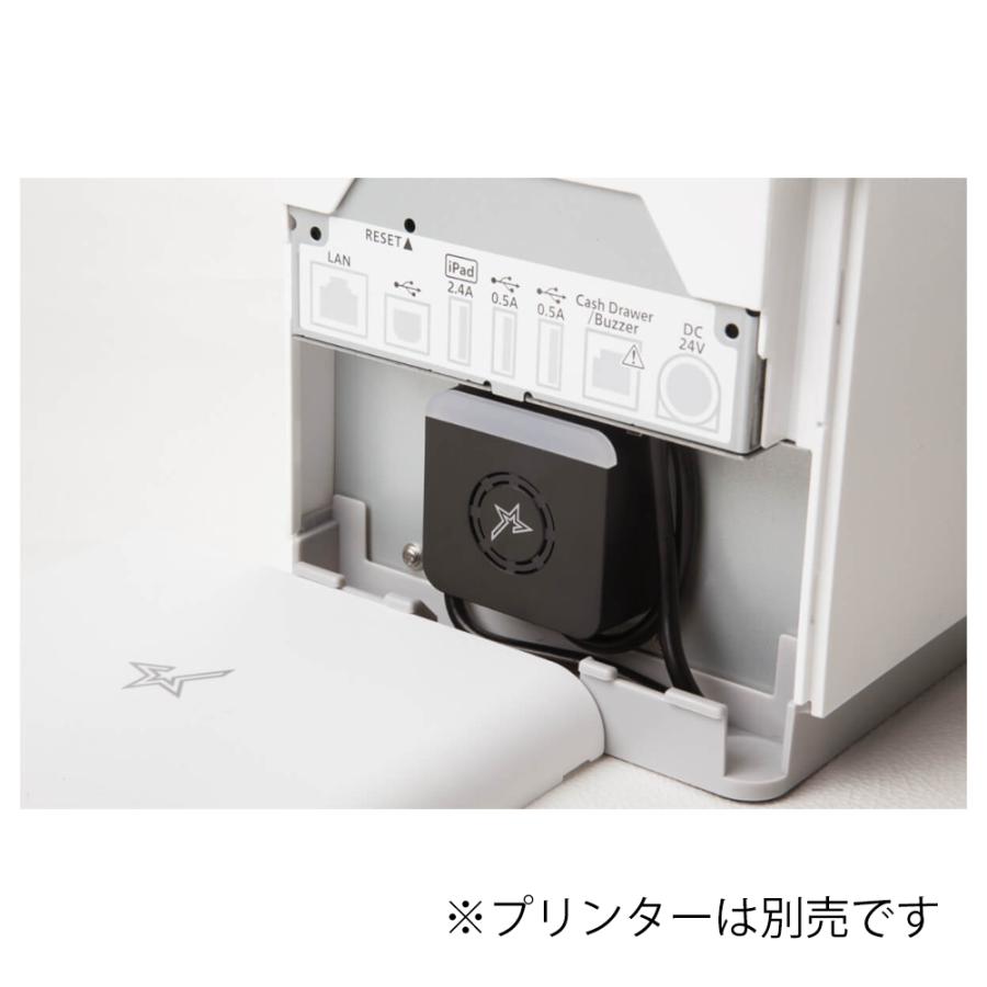 スター精密 【スター精密正規代理店】 mC-Print3(MCP31LB/MCP31L)対応